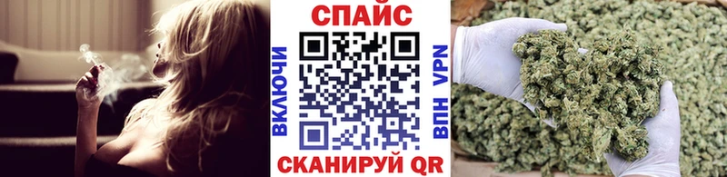 Бутират буратино блэк спрут вход Отрадный
