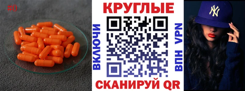 ЭКСТАЗИ диски  мориарти телеграм  Отрадный  blacksprut рабочий сайт 