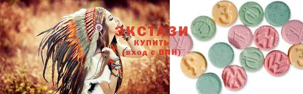 mix Гусь-Хрустальный