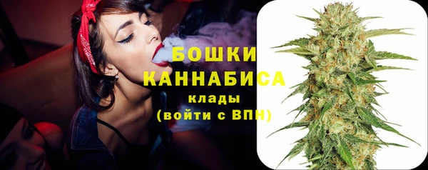 mdma Гусев