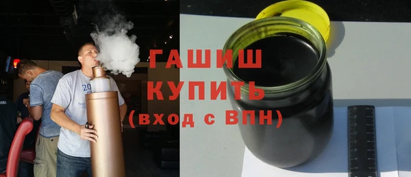 mix Гусь-Хрустальный