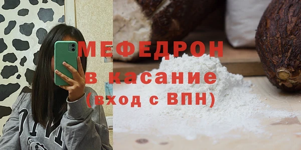 mix Гусь-Хрустальный