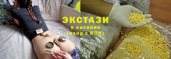 mix Гусь-Хрустальный