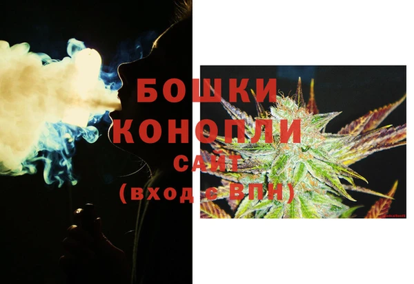 mix Гусь-Хрустальный