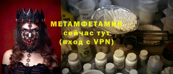 а пвп мука Наволоки