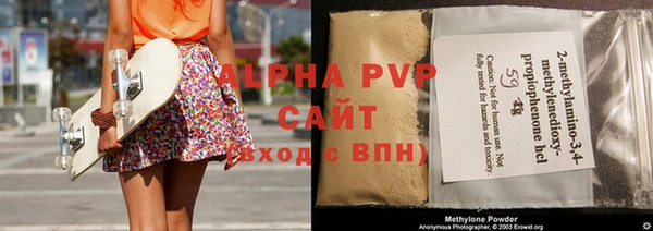 mix Гусь-Хрустальный