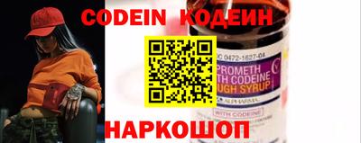 Альфа ПВП Кимры