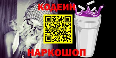 Альфа ПВП Кимры