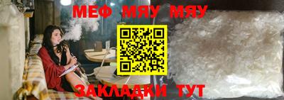 Альфа ПВП Кимры