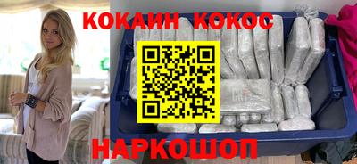 не бодяженный Конаково