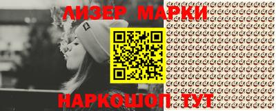 Альфа ПВП Кимры