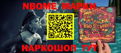 Альфа ПВП Кимры