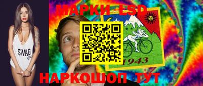 синтетический гашиш Кинель
