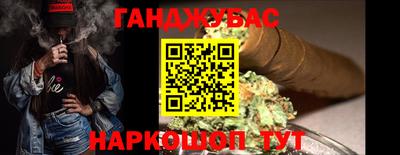 Альфа ПВП Кимры