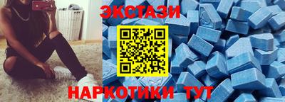 Альфа ПВП Кимры