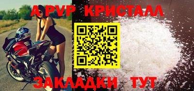 синтетический гашиш Кинель