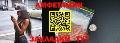 Альфа ПВП Кимры