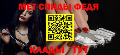 Альфа ПВП Кимры