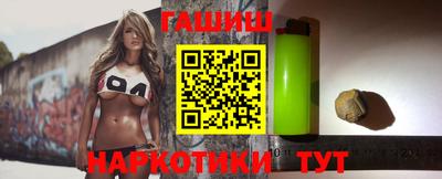 молекула духа Кингисепп