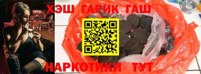 молекула духа Кингисепп