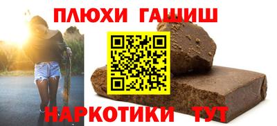 Альфа ПВП Кимры