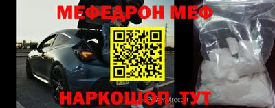Альфа ПВП Кимры