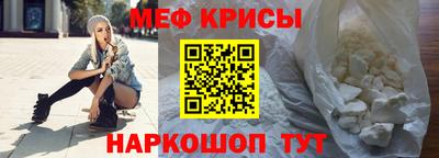 синтетический гашиш Кинель
