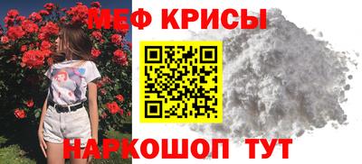 Альфа ПВП Кимры