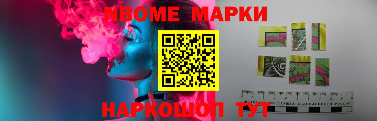 Лсд 25 экстази ecstasy  ЛСД экстази ecstasy  Отрадный  Вход с VPN 