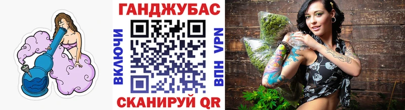 Шишки марихуана AK-47 Отрадный