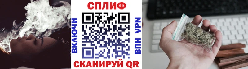 Марихуана OG Kush  Отрадный 